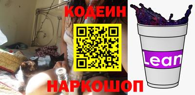дурь Ликино-Дулёво