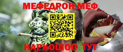 твердый Лесосибирск