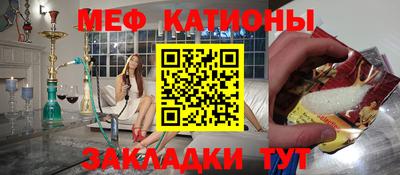 твердый Лесосибирск