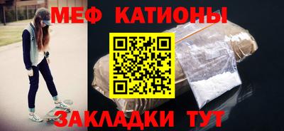 твердый Лесосибирск