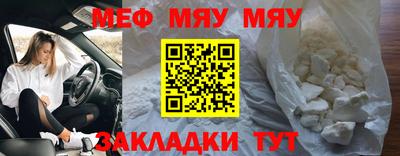 ALPHA-PVP Ливны