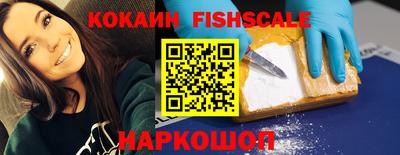 твердый Лесосибирск