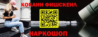 метадон Гудермес