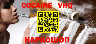 твердый Лесосибирск