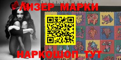 твердый Лесосибирск