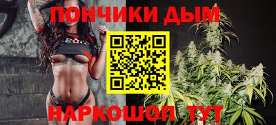 твердый Лесосибирск