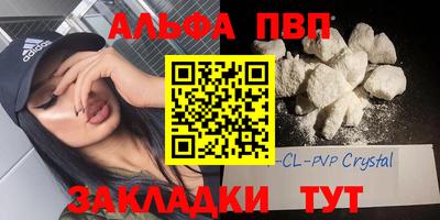 дурь Ликино-Дулёво