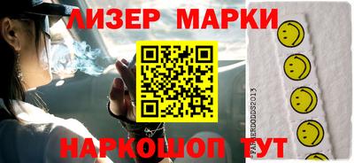 ALPHA-PVP Ливны