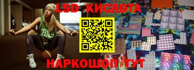 ALPHA-PVP Ливны