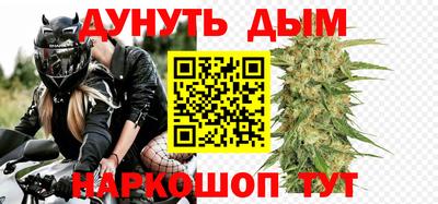 ALPHA-PVP Ливны