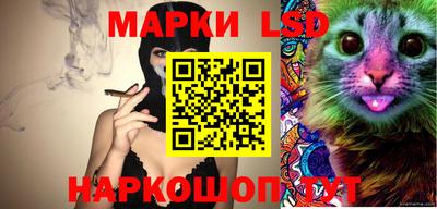дурь Ликино-Дулёво