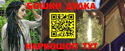 твердый Лесосибирск