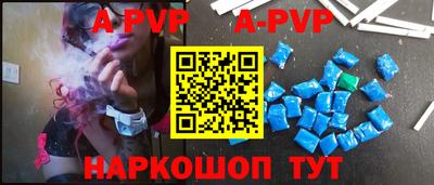 дурь Ликино-Дулёво
