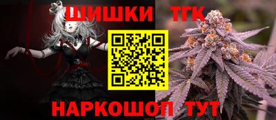 дурь Ликино-Дулёво