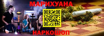 дурь Ликино-Дулёво