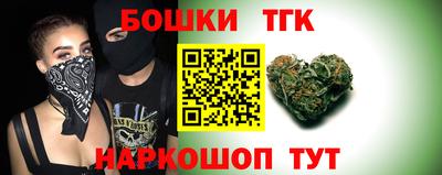 твердый Лесосибирск