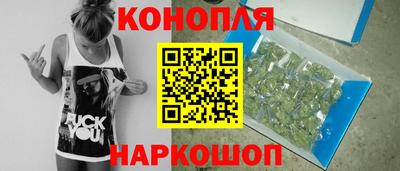 мефедрон мука Гулькевичи