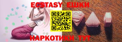 дурь Ликино-Дулёво