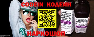 дурь Ликино-Дулёво