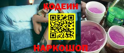 дурь Ликино-Дулёво