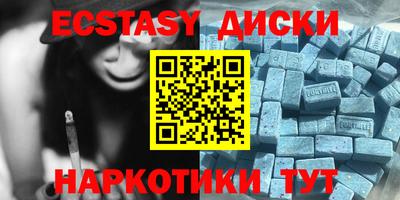 твердый Лесосибирск