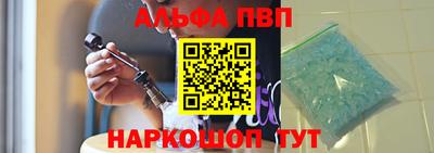 дурь Ликино-Дулёво