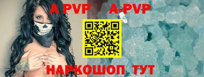 дурь Ликино-Дулёво