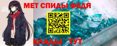 твердый Лесосибирск