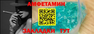 твердый Лесосибирск