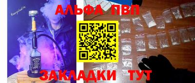 дурь Ликино-Дулёво
