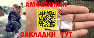 твердый Лесосибирск