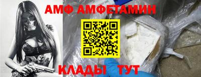дурь Ликино-Дулёво