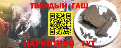 дурь Ликино-Дулёво