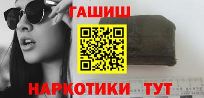 дурь Ликино-Дулёво