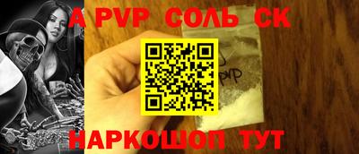 дурь Ликино-Дулёво