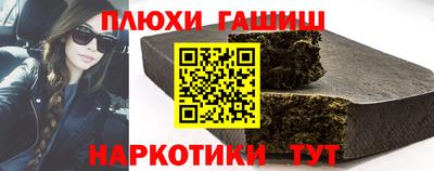 ALPHA-PVP Ливны
