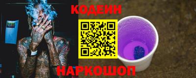 ALPHA-PVP Ливны
