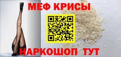 твердый Лесосибирск