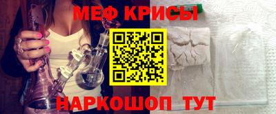 дурь Ликино-Дулёво